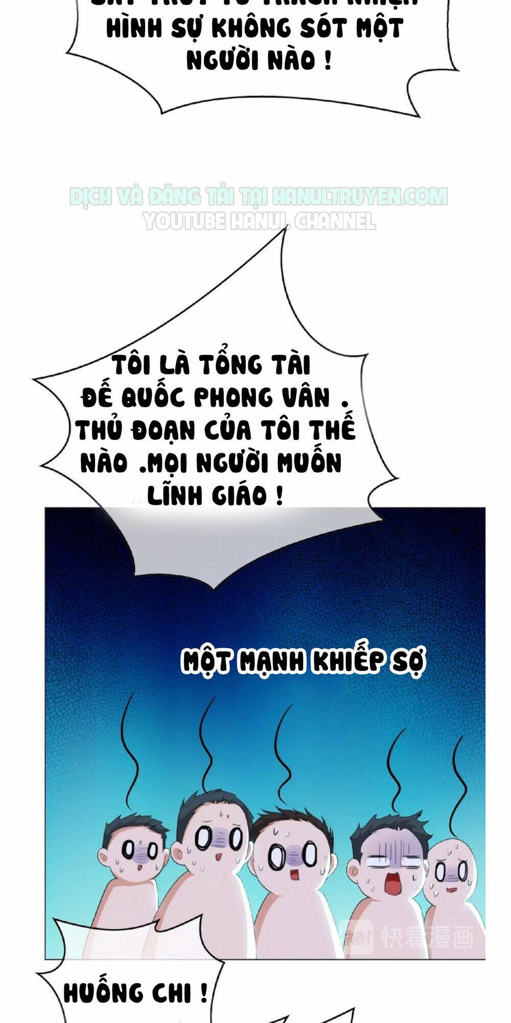 cô vợ nhỏ nuông chiều quá lại thành ác!! chapter 114 5