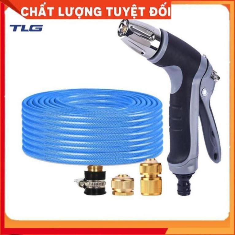 Vòi phun xịt rửa xe, tưới cây chuyên nghiệp 15m 206817