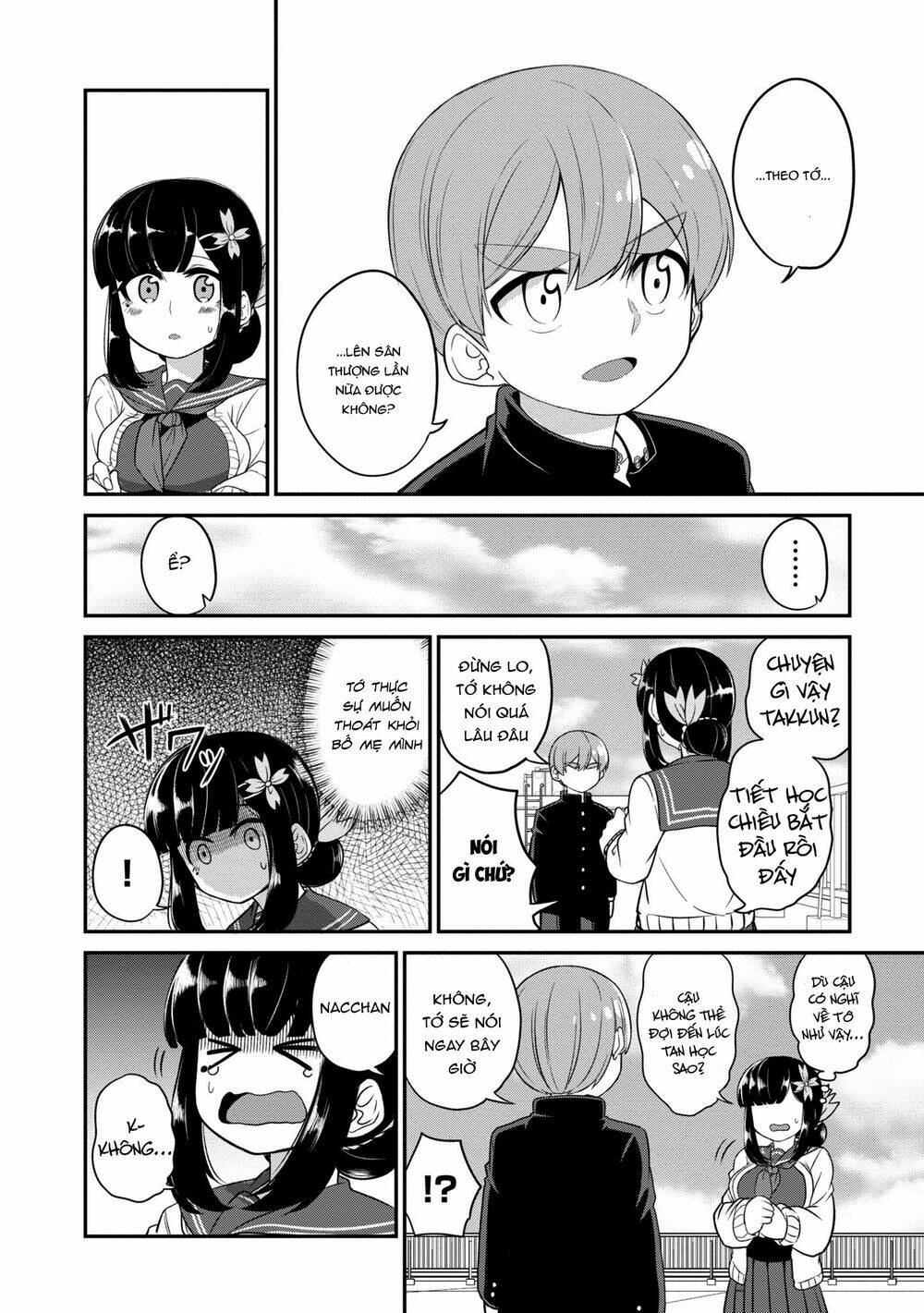 osananajimi no mama ja iya? chapter 5 9