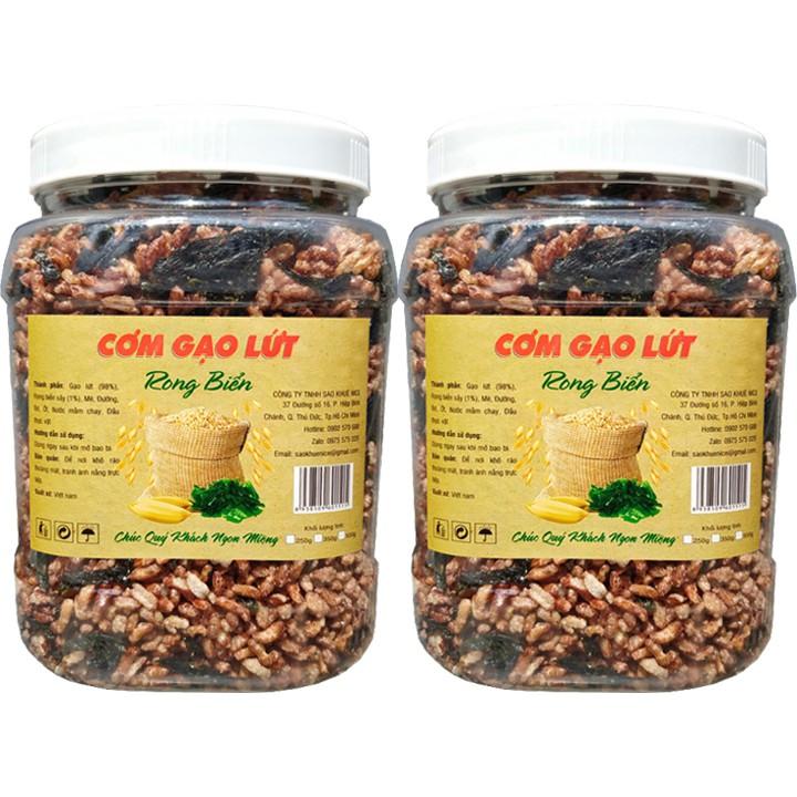 1KG CƠM GẠO LỨT SẤY RONG BIỂN GIÒN THƠM HIỆU SK FOOD