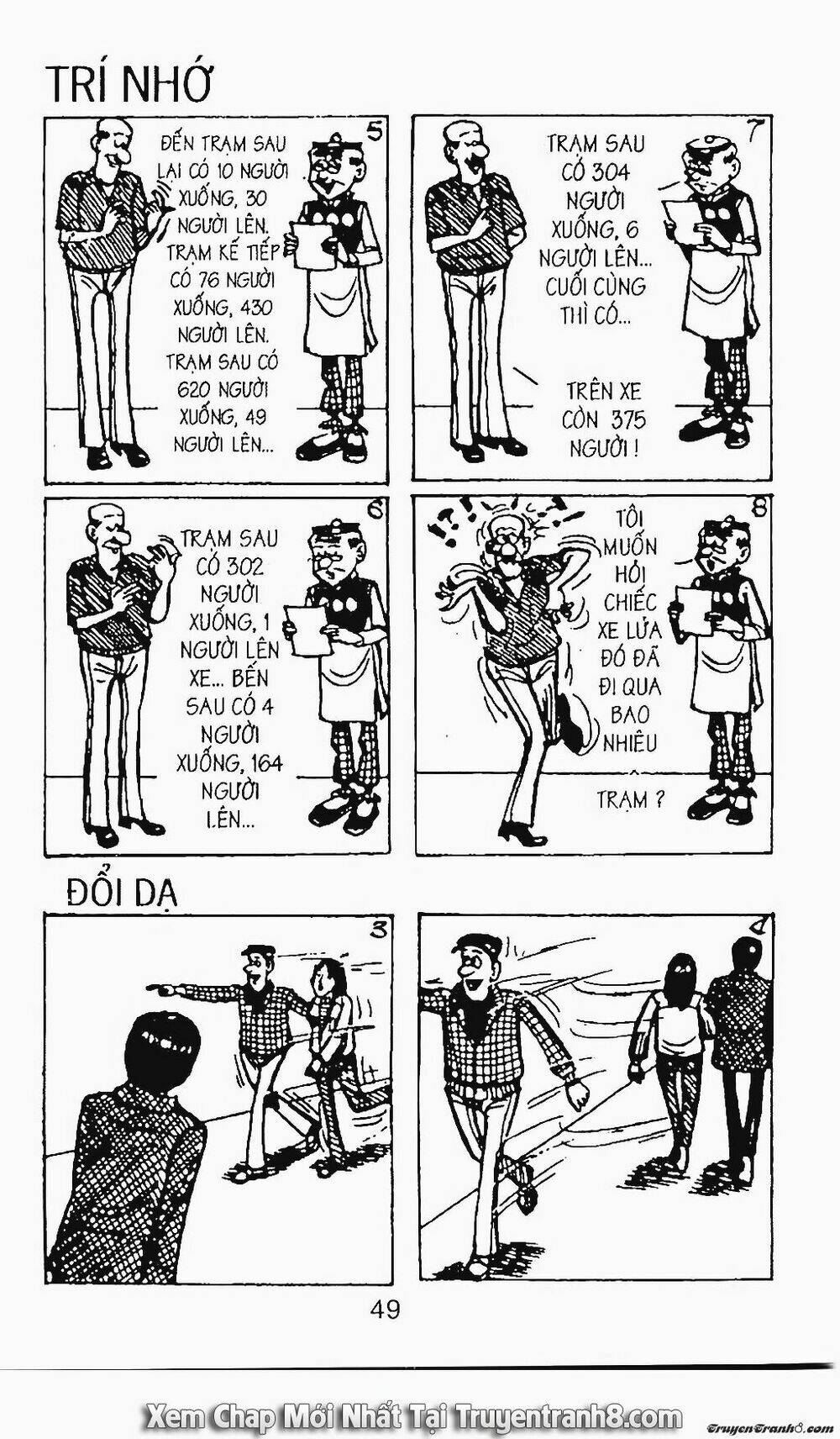 chú thoong chapter 58 5