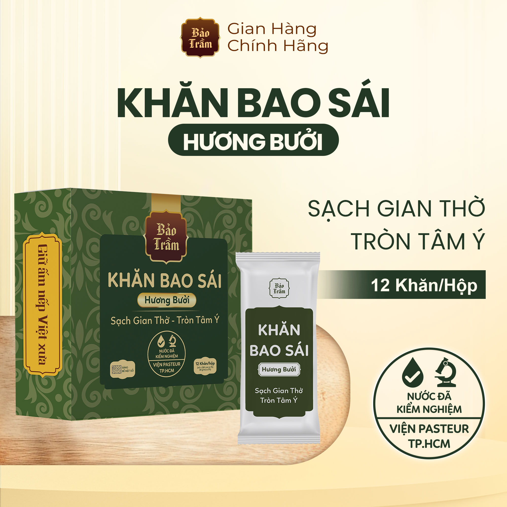 Khăn Bao Sái Bảo Trầm - Hương Bưởi - Hộp Xanh - 12 khăn an toàn, tiện dụng