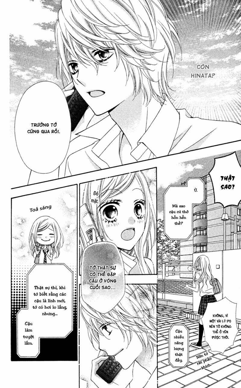 stardust wink chapter 33 6
