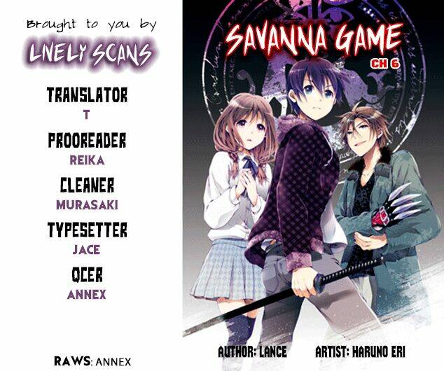 savanna game: the comic manga chapter 6 2