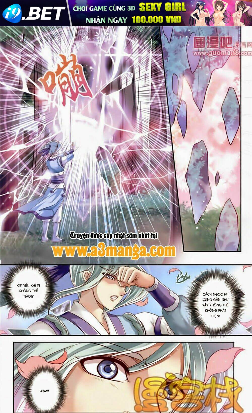 na tra chapter 22.2 3