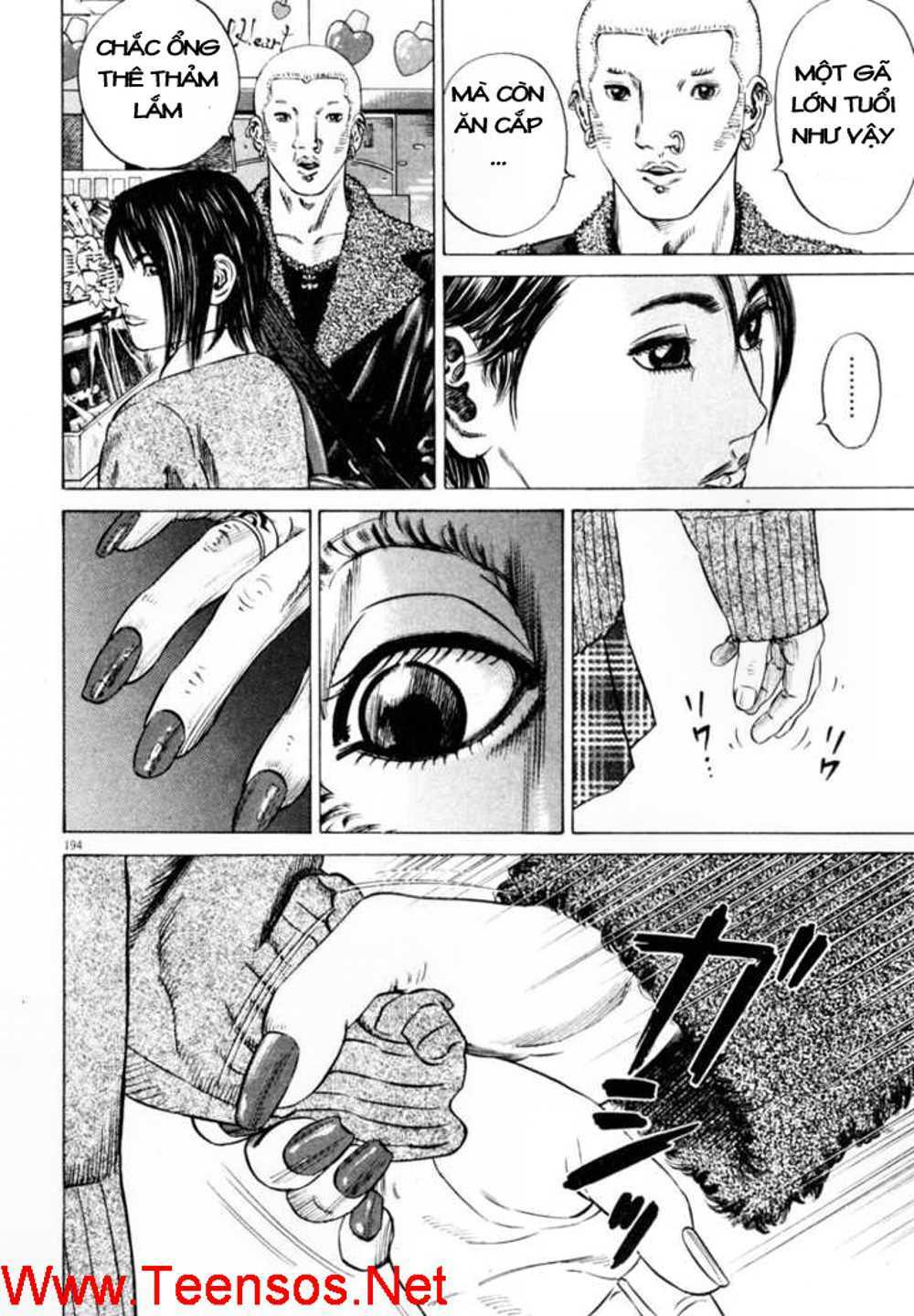 homunculus chapter 32 18