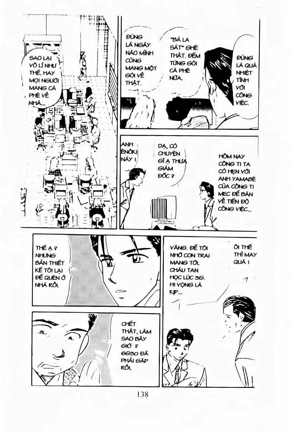 em bé và tôi chapter 53 15