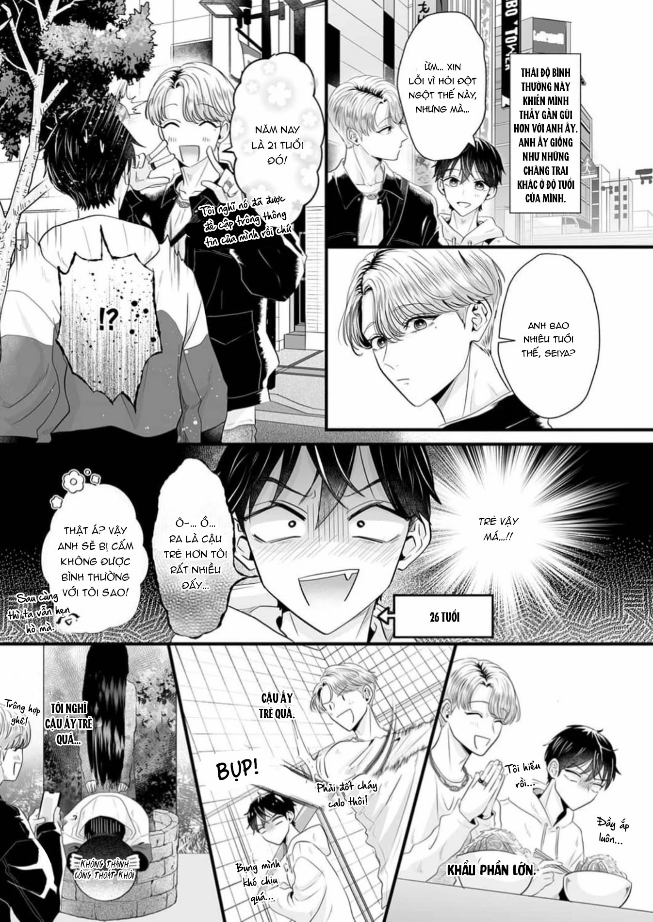 tôi sẽ dạy em những thứ dâm dục và yêu em tận đáy lòng chapter 3 13