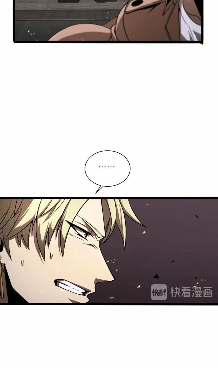 chư giới - tận thế online chapter 5 21