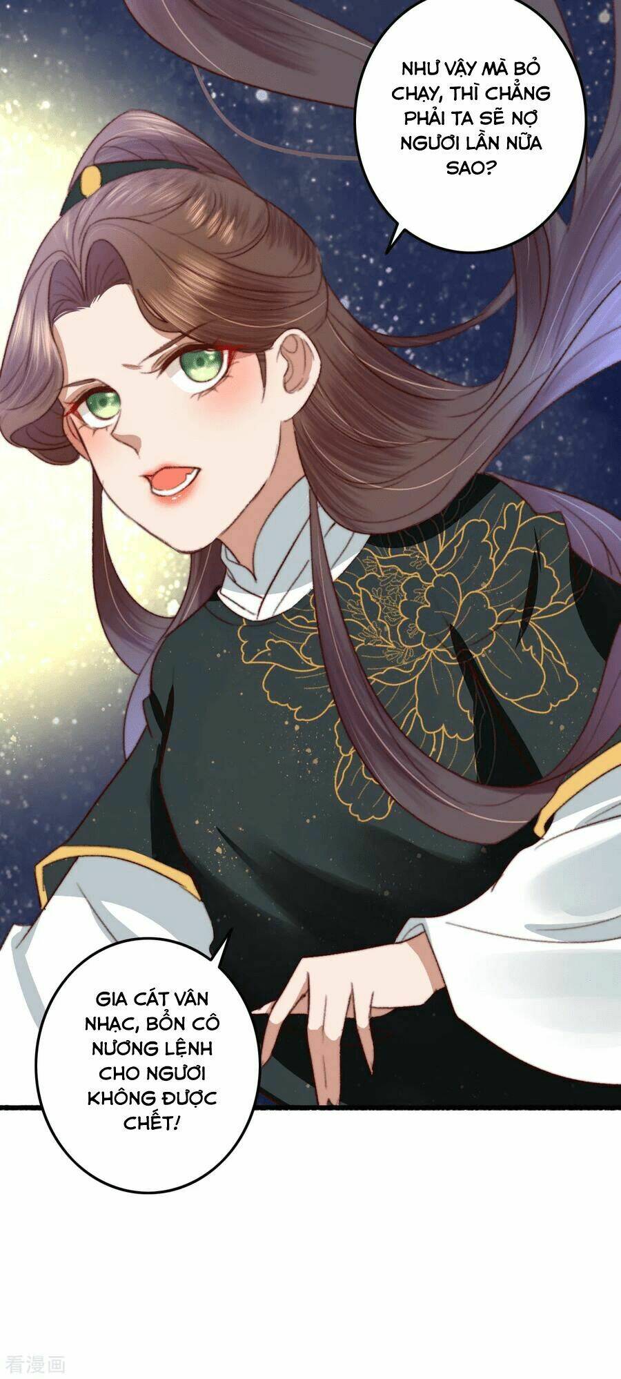 hành trình thịnh sủng chi cẩm tú chapter 25 17