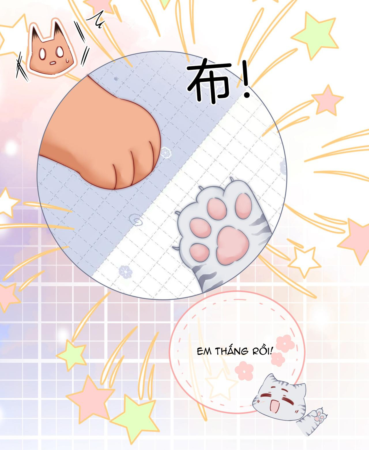 cố tiểu thư và khúc tiểu thư chapter 85 11