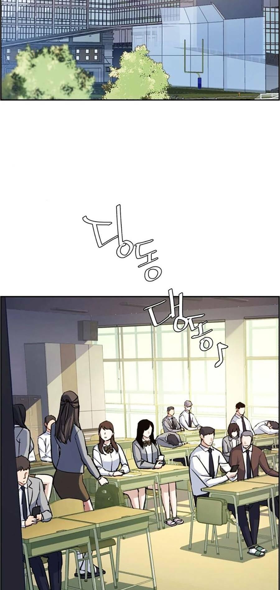 bạn học tôi là lính đánh thuê chapter 88 17