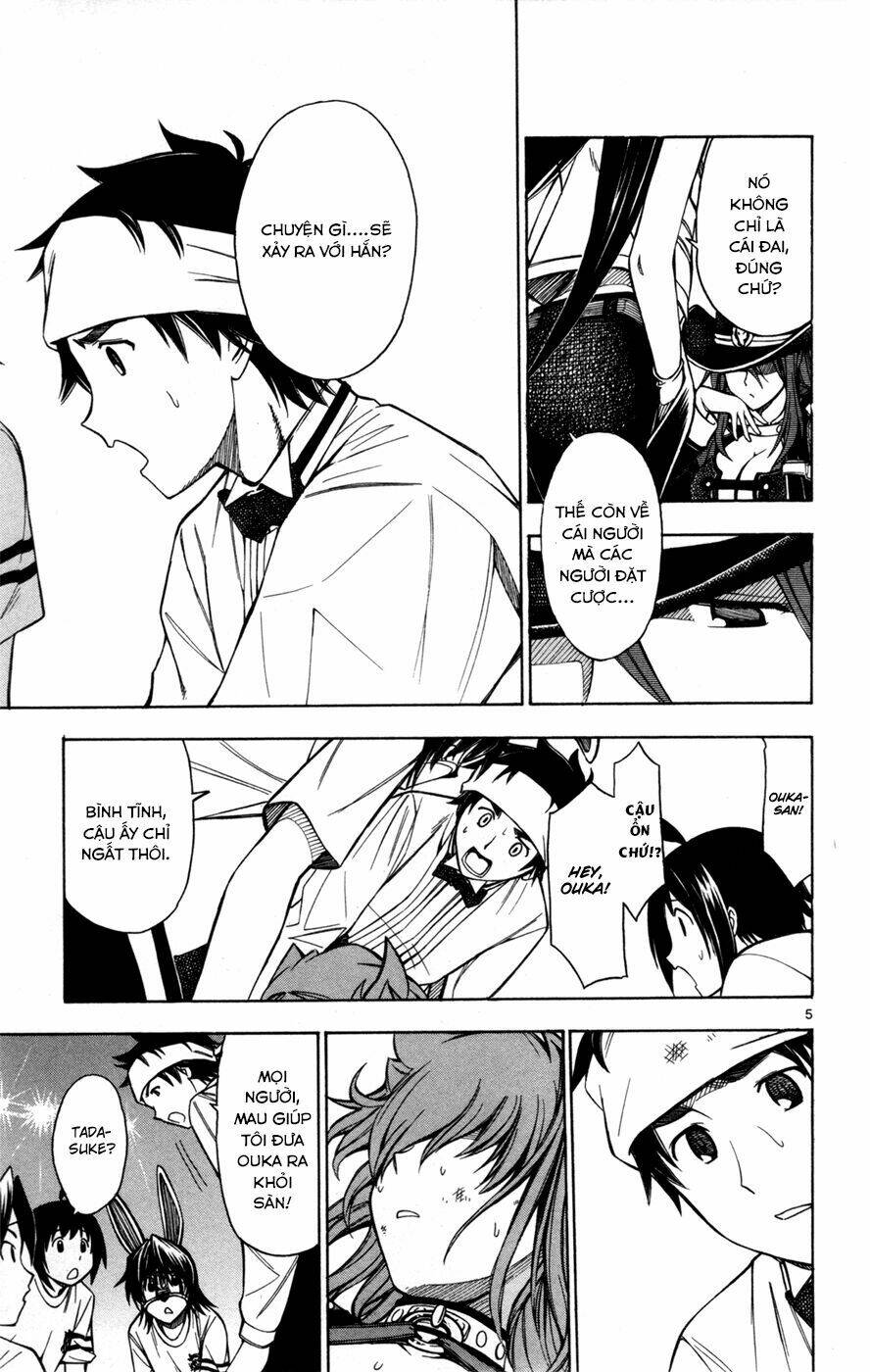 koko ga uwasa no el palacio chapter 30 3