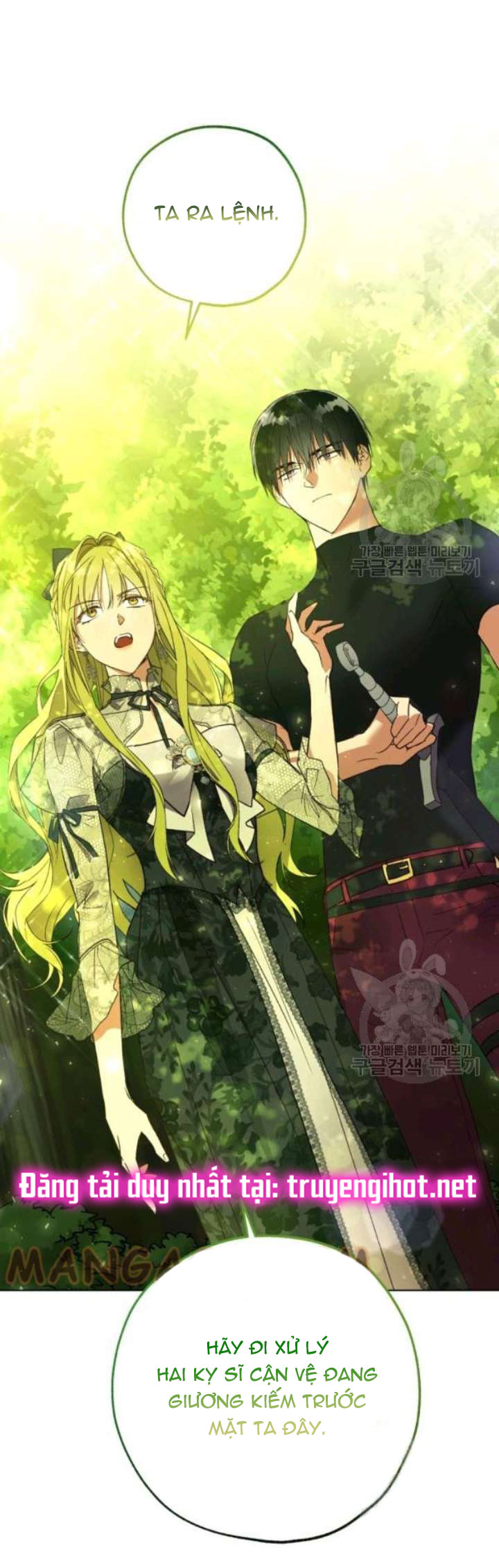 công chúa khắc ấn kẻ phản nghịch chapter 35 60