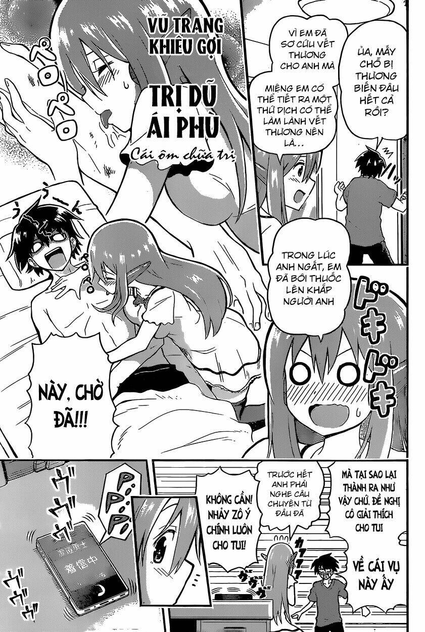 e-robot chapter 1 16