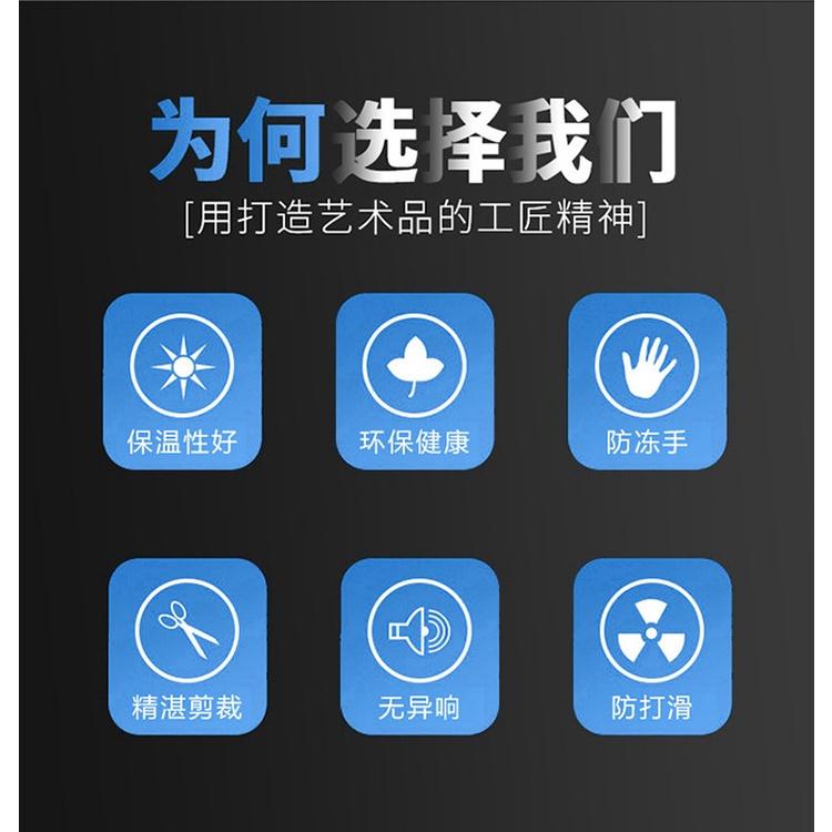 Vỏ bọc vô lăng xe hơi bằng lông nhung chống trượt giữ ấm mùa đông không mùi