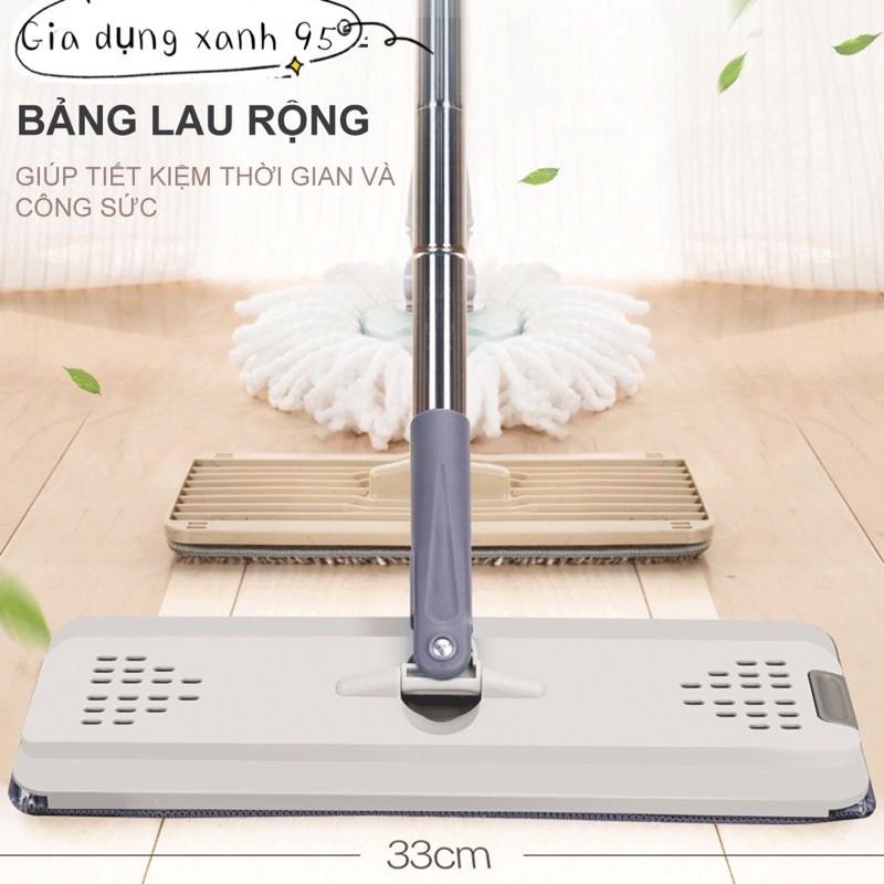 cây lau nhà thông minh bản lau 12x33cm siêu chất lượng