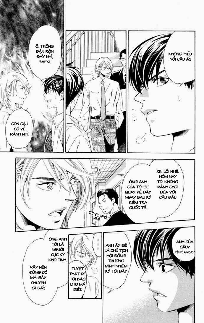 boku ni natta watashi chapter 12 18