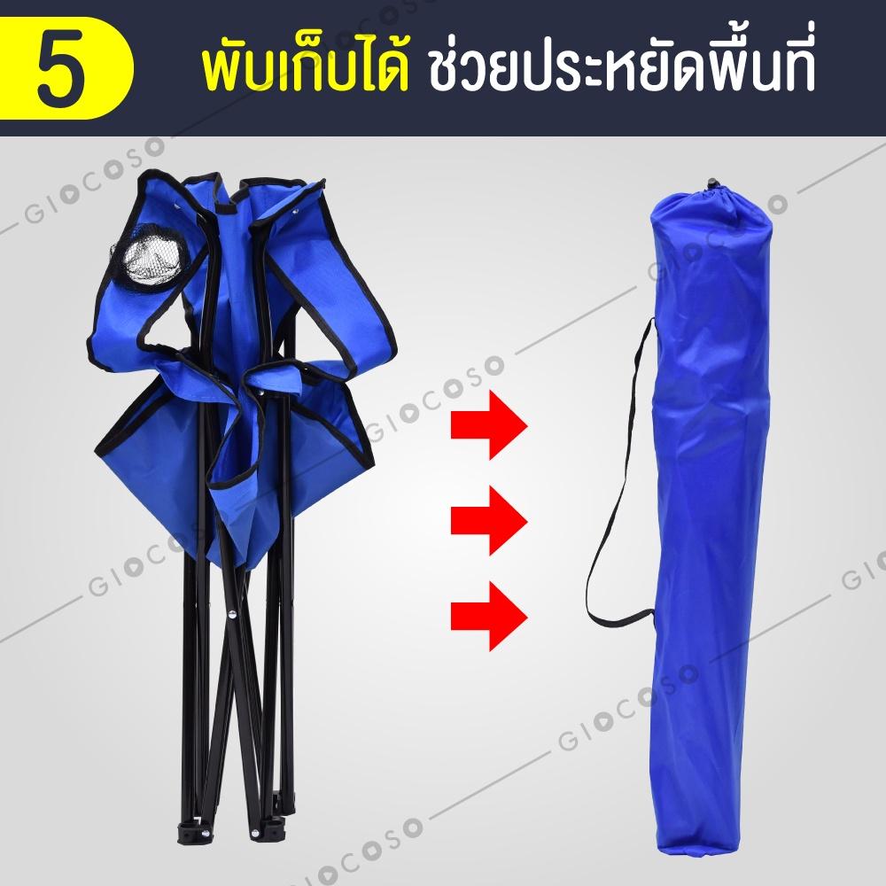 BG - Giá Sỉ - Ghế xếp du lịch câu cá khung thép gấp gọn,  Vải Lưới Tựa Lưng Tay Gỗ Cafe, Câu Cá, Du Lịch Dã Ngoại