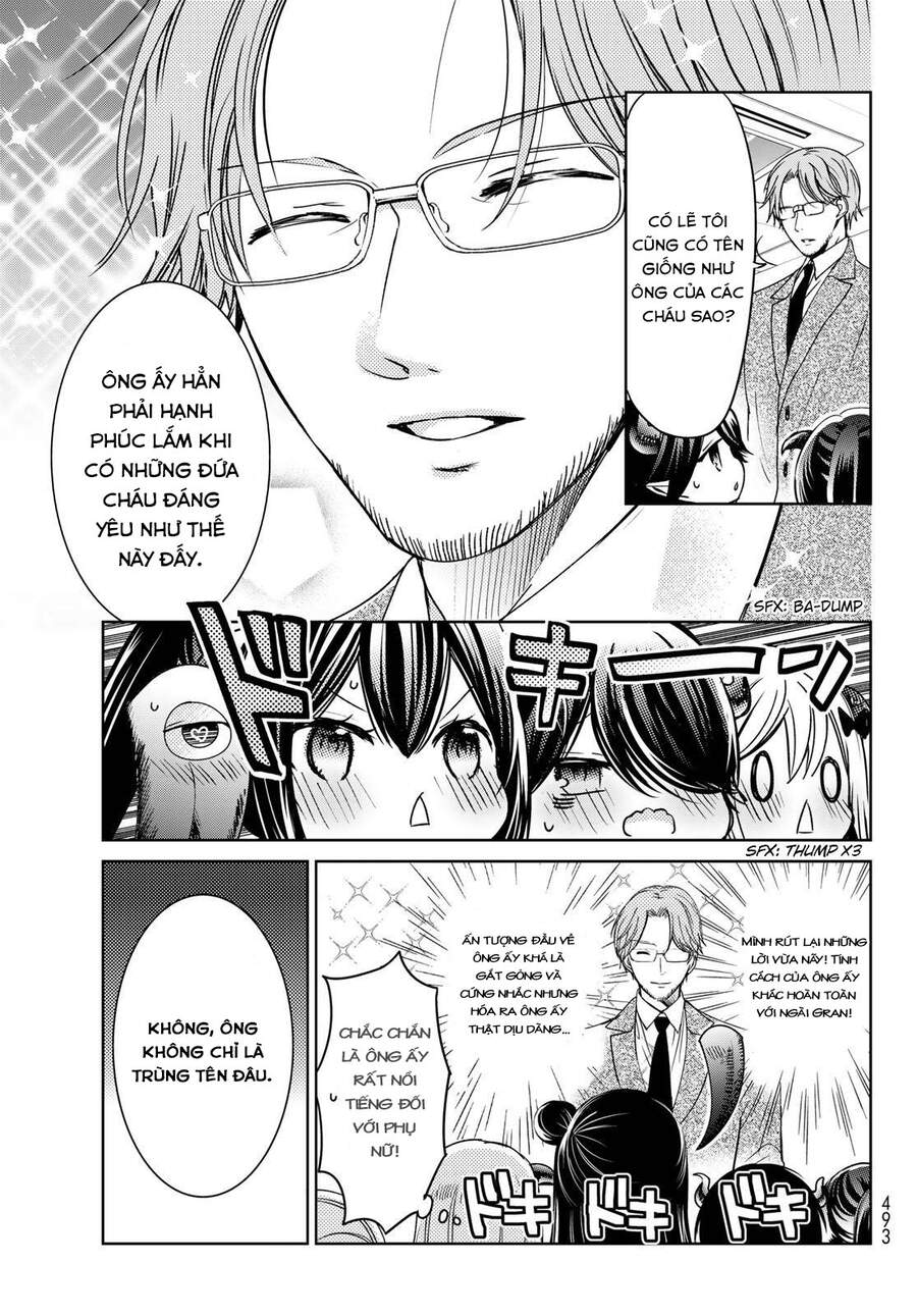 i became the mother of the strongest demon lord’s 10 children in another world chapter 23 22