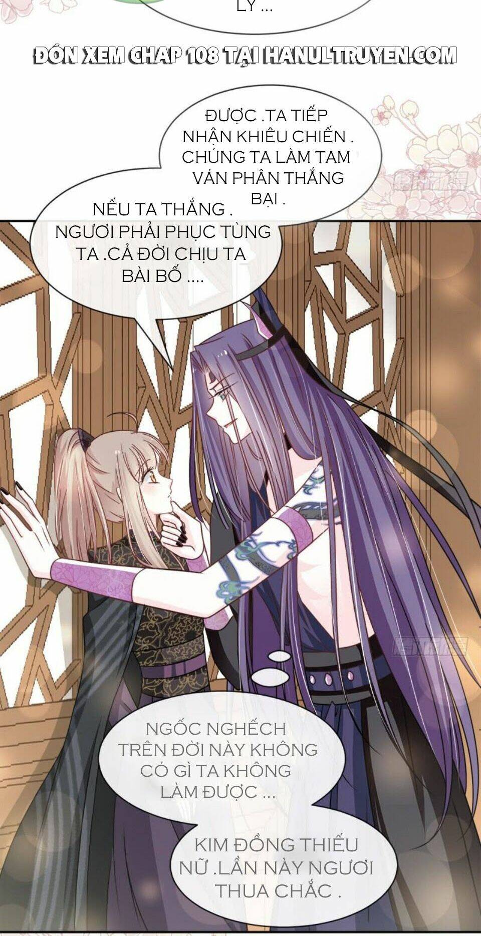 thiên hạ đệ nhất sủng phi chapter 107.2 23