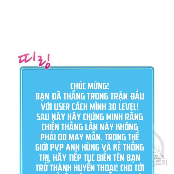 arcane sniper chapter 46 173