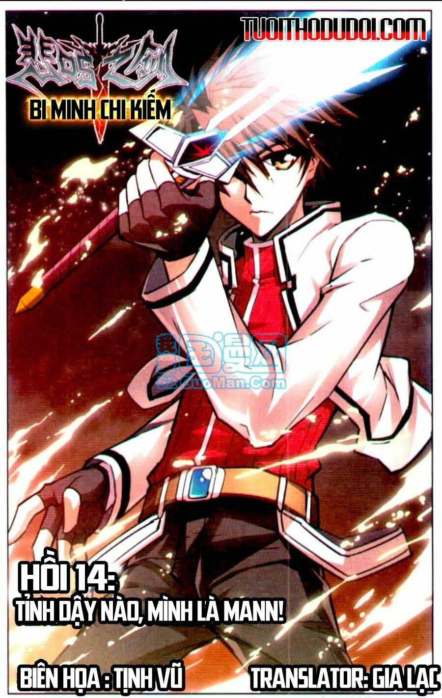 bi minh chi kiếm chapter 14 2