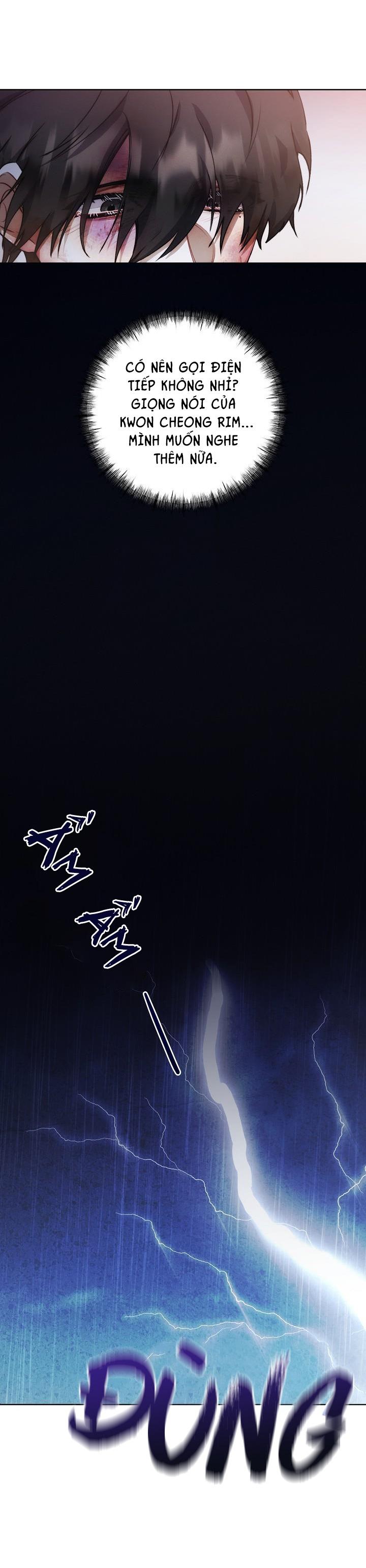 red mansion chapter 11 17