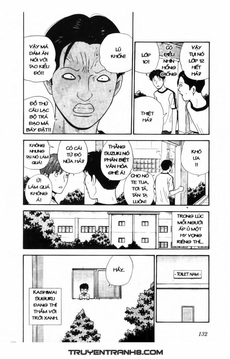 ocha ni gosu - đến quỷ cũng uống trà chapter 55 19