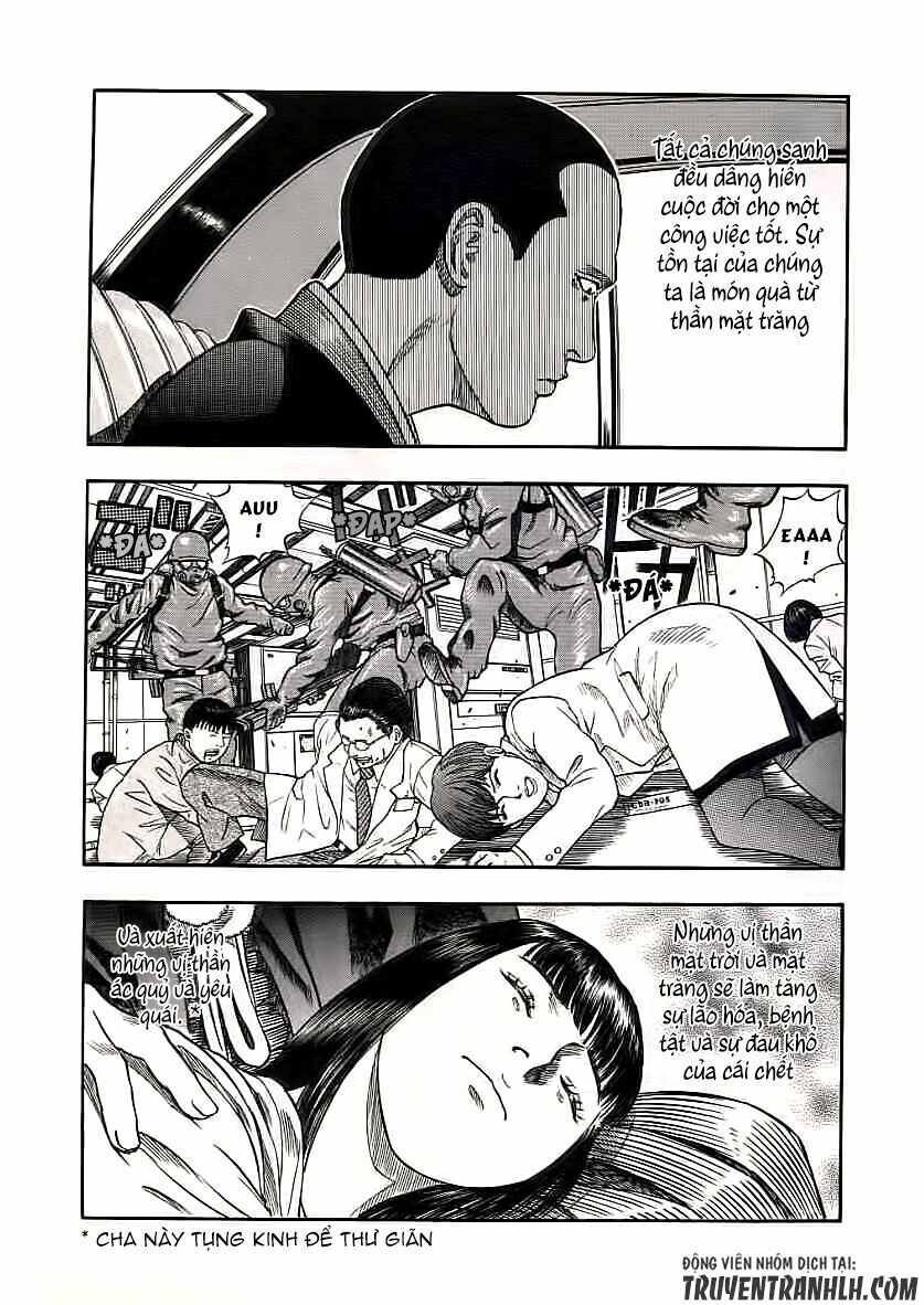 inugami chapter 18 16