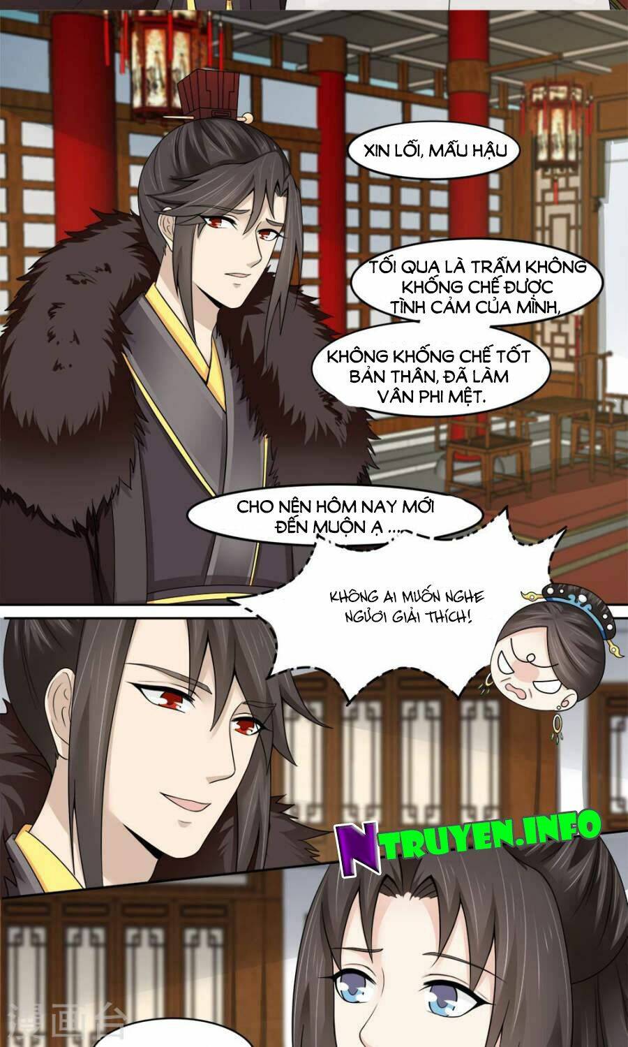 bệ hạ tại thượng, phụng mệnh long dương chapter 10 10