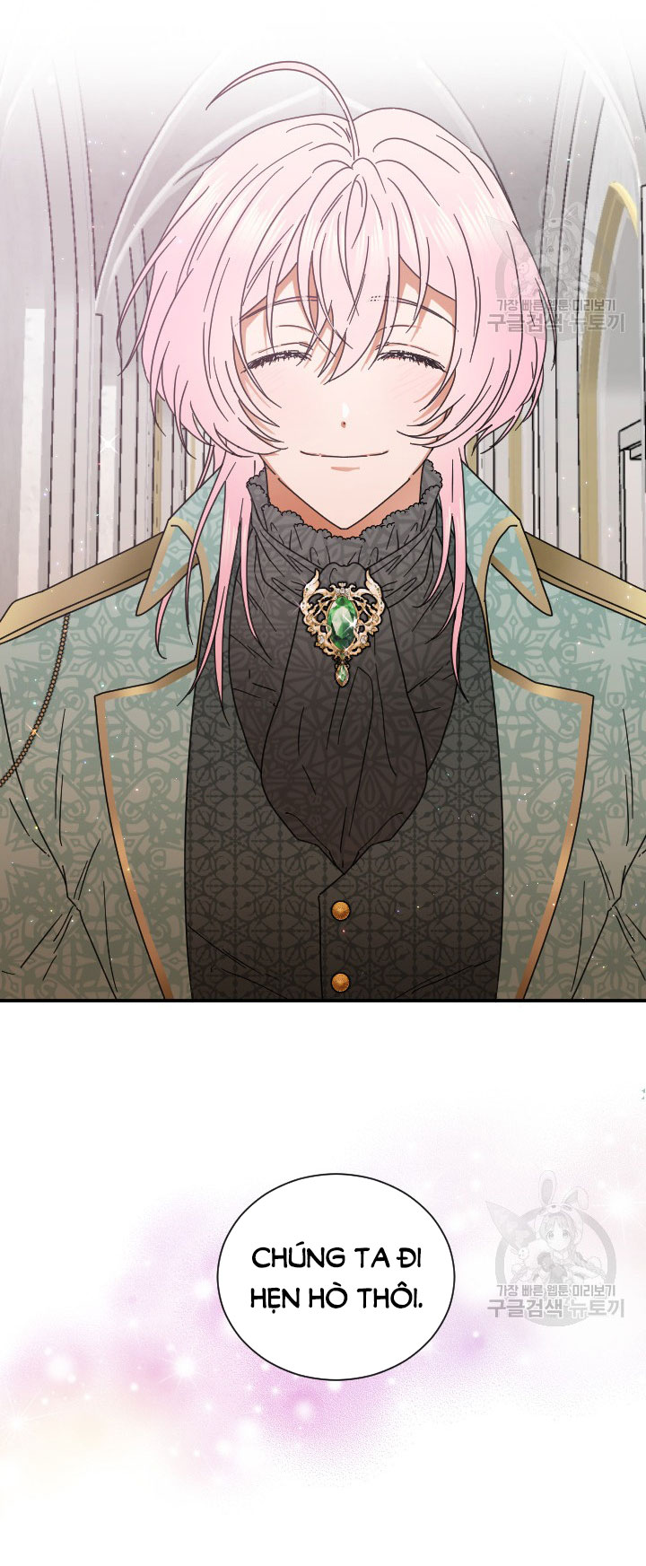 lady baby chapter 194.2 25