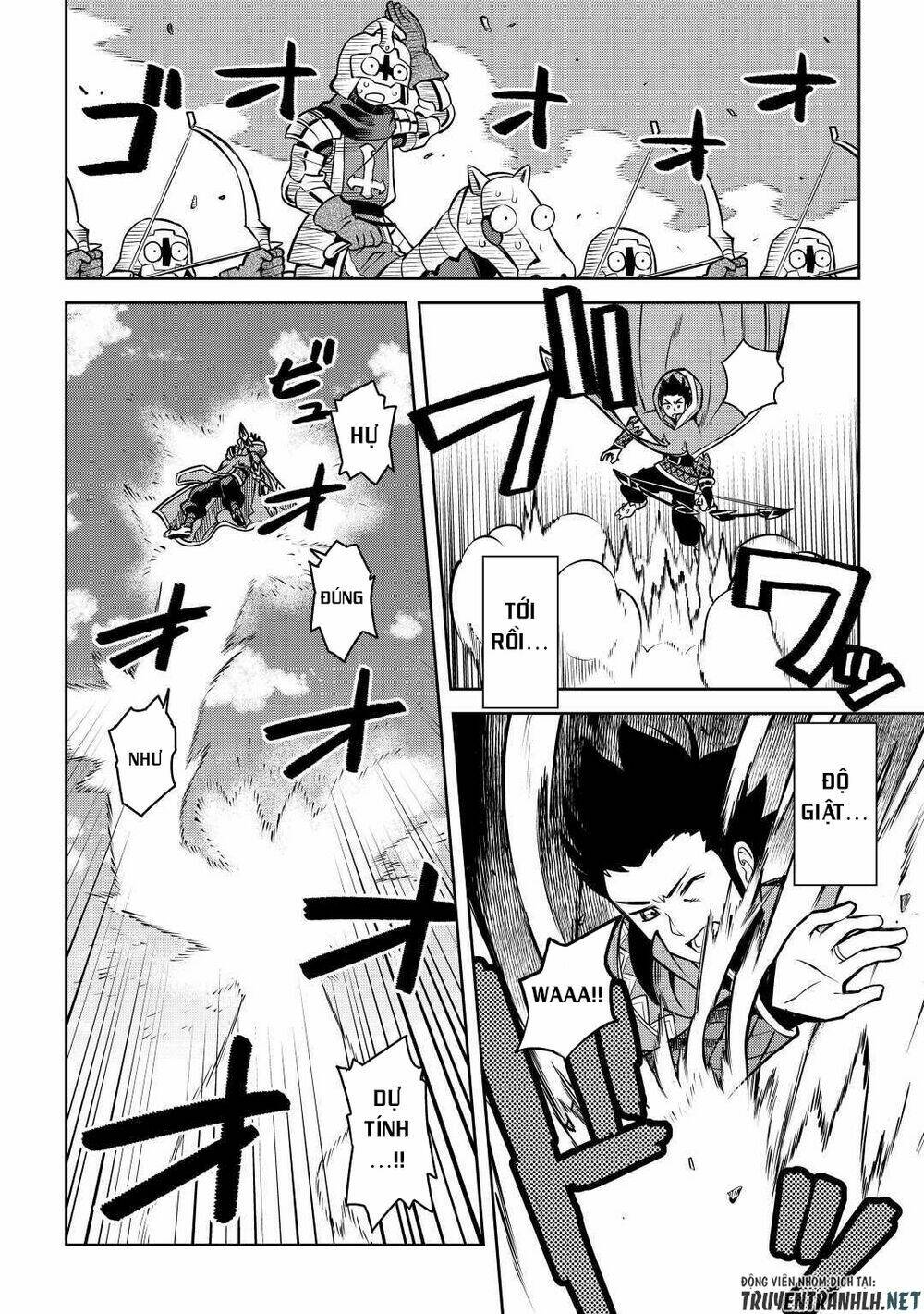 toaru ossan no vrmmo katsudouki chapter 61.5 4