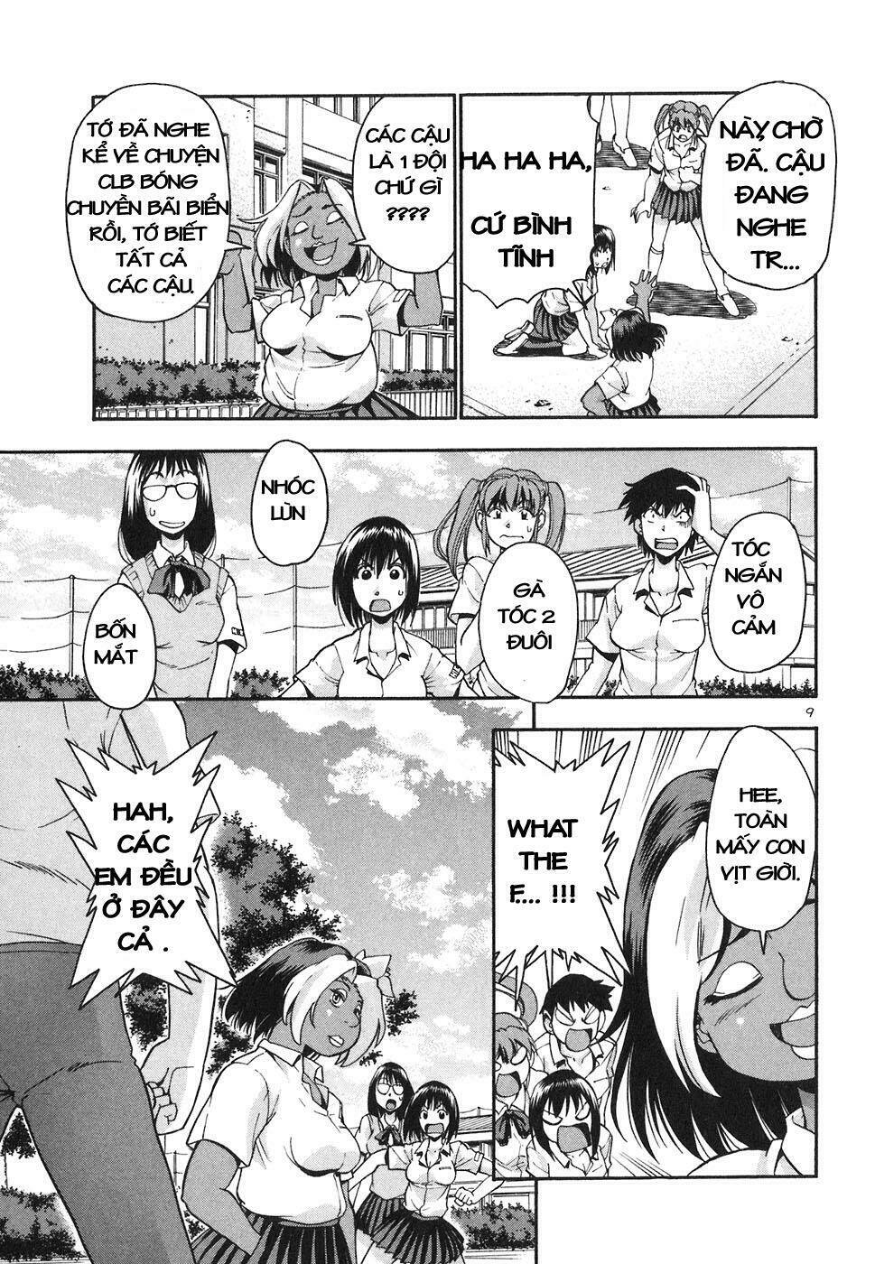 beach stars chapter 18 10