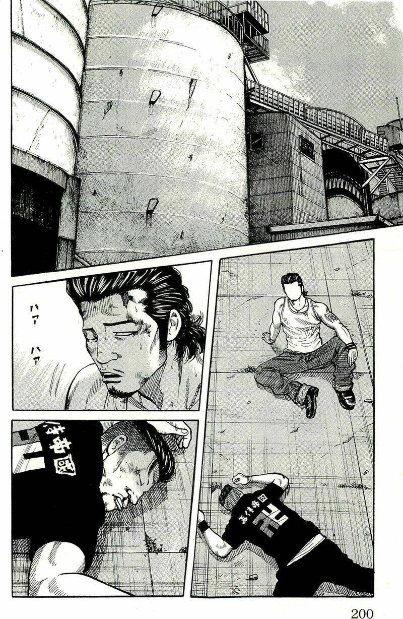 worst chapter 112 39