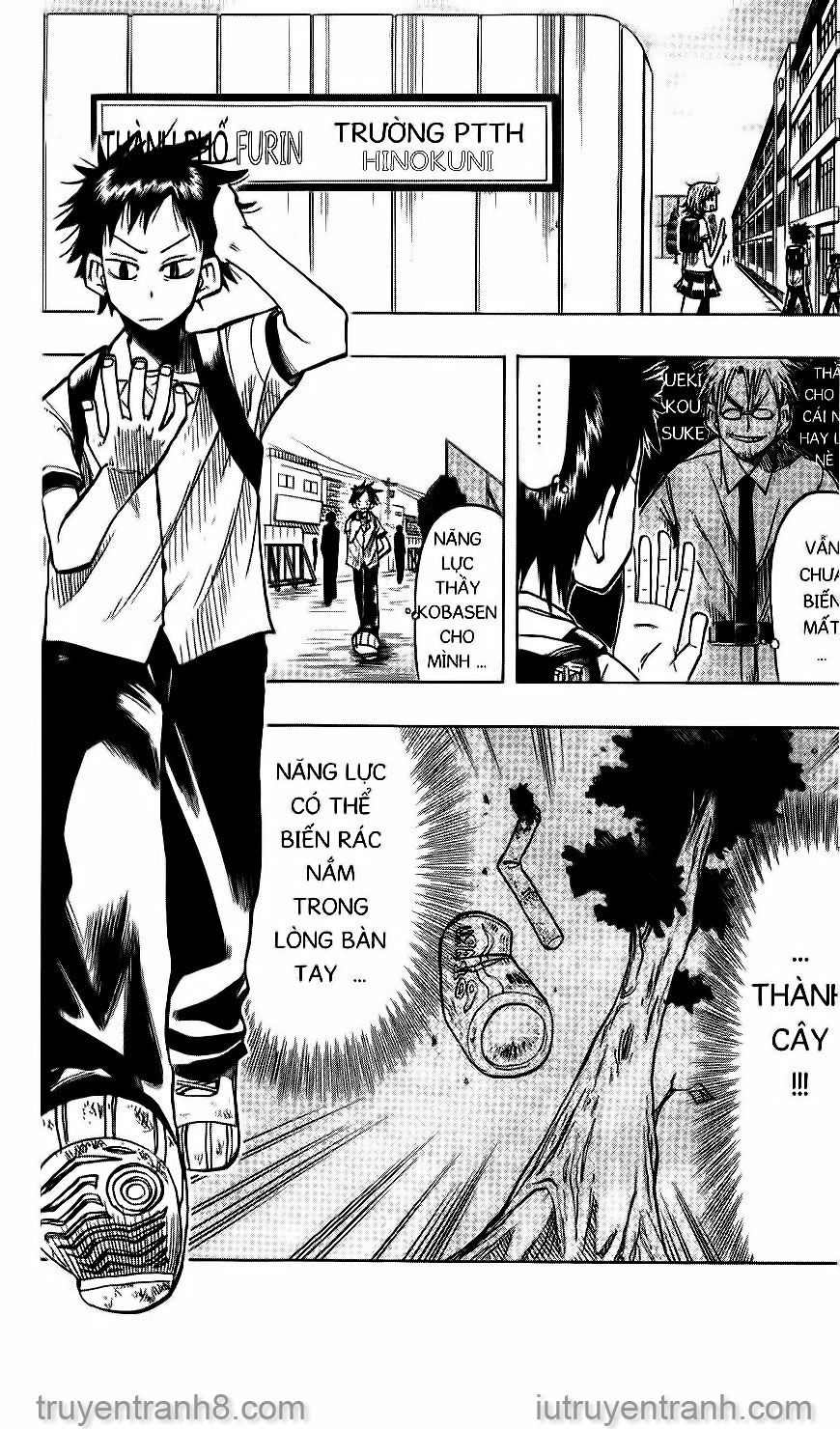 law of ueki chapter 23 9