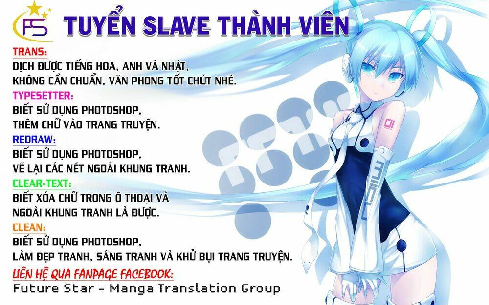 tsujiura-san to chupacabra chapter 22 21