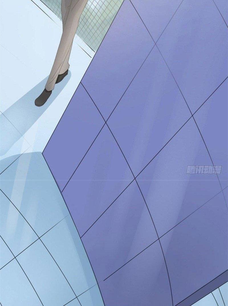 mặt nạ mất kiểm soát chapter 4 23