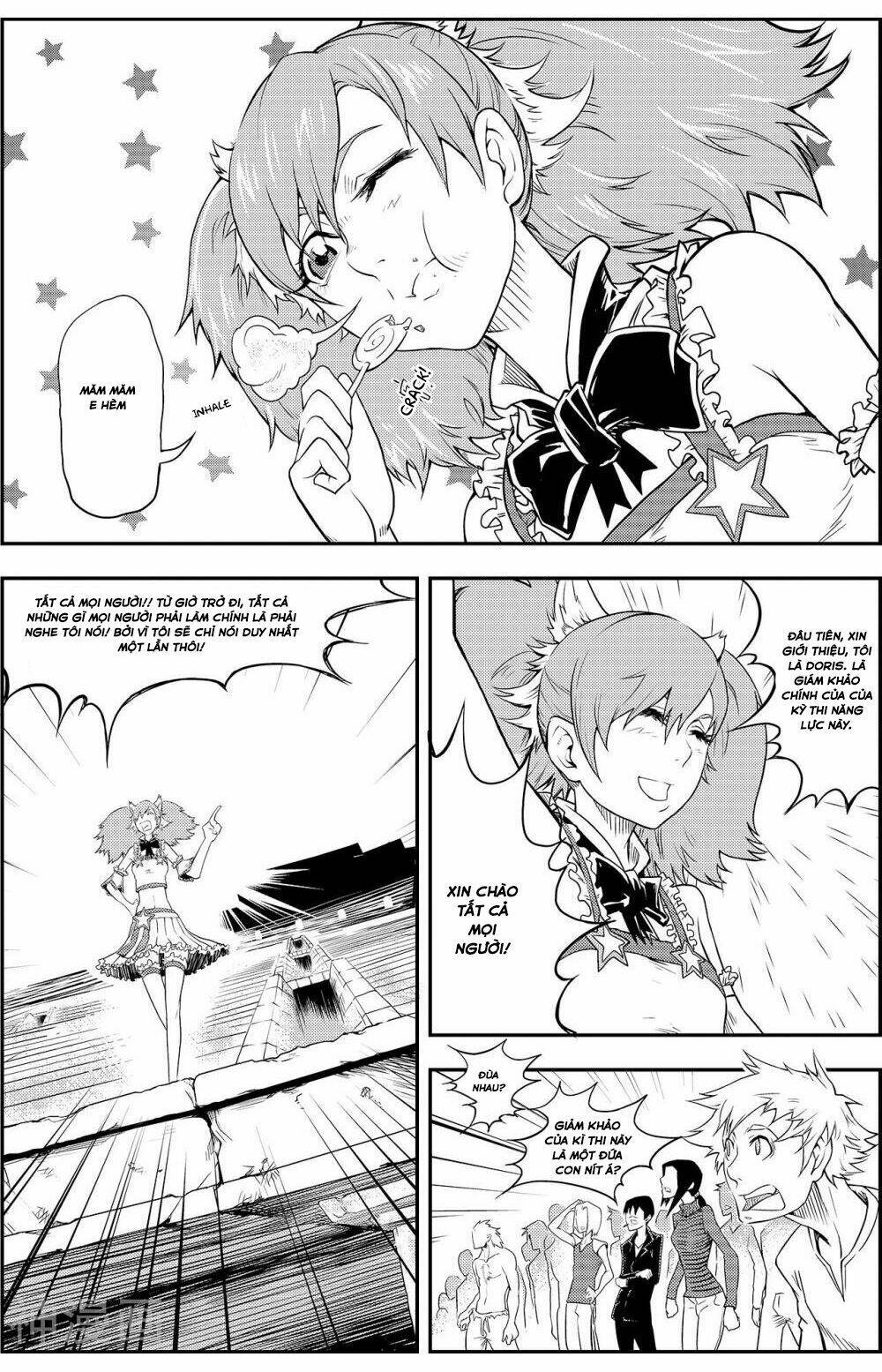 player (yang xiao hua) chapter 5 23