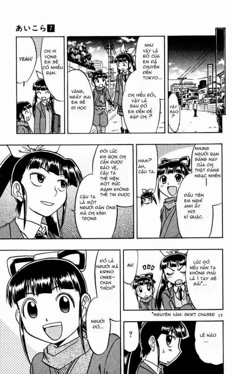 ai kora chapter 68 17