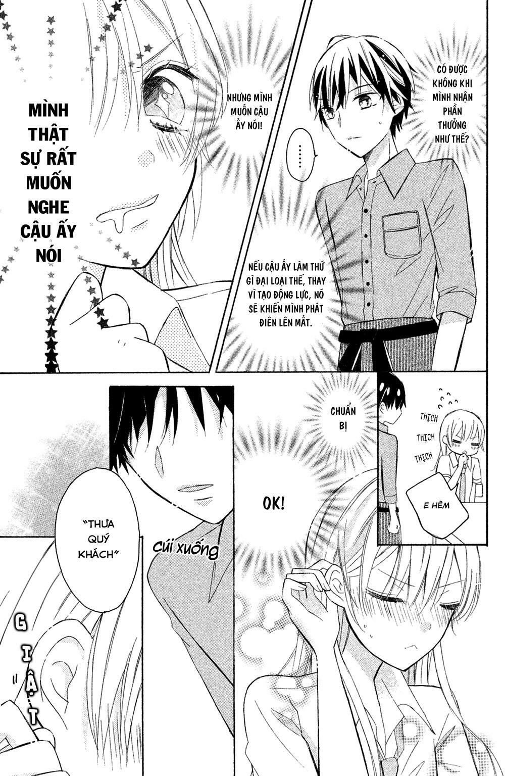 sono voice, yuuryou desu ka? chapter 2 25