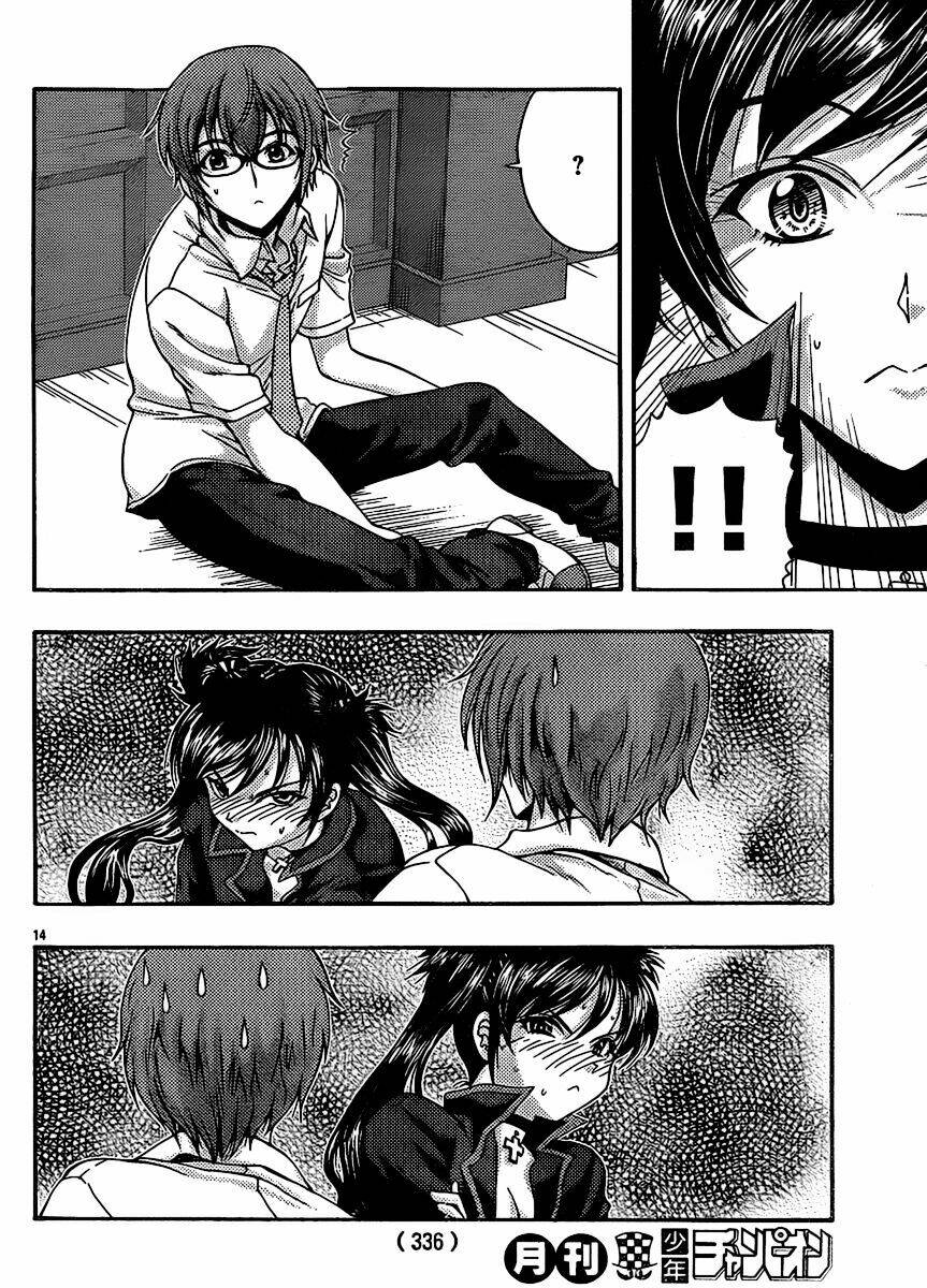 kimiiro focus-new chapter 12 16