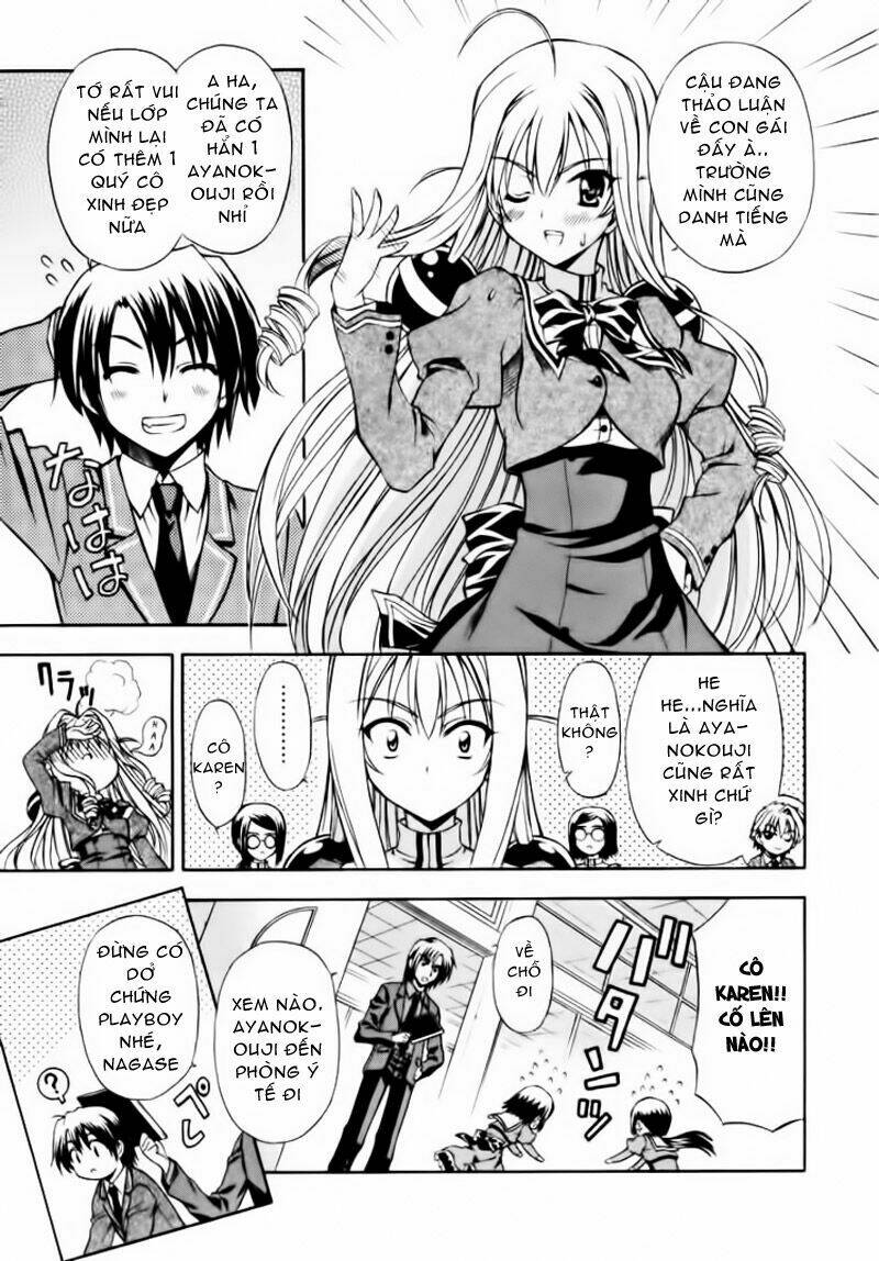 akaneiro ni somaru saka chapter 1 16