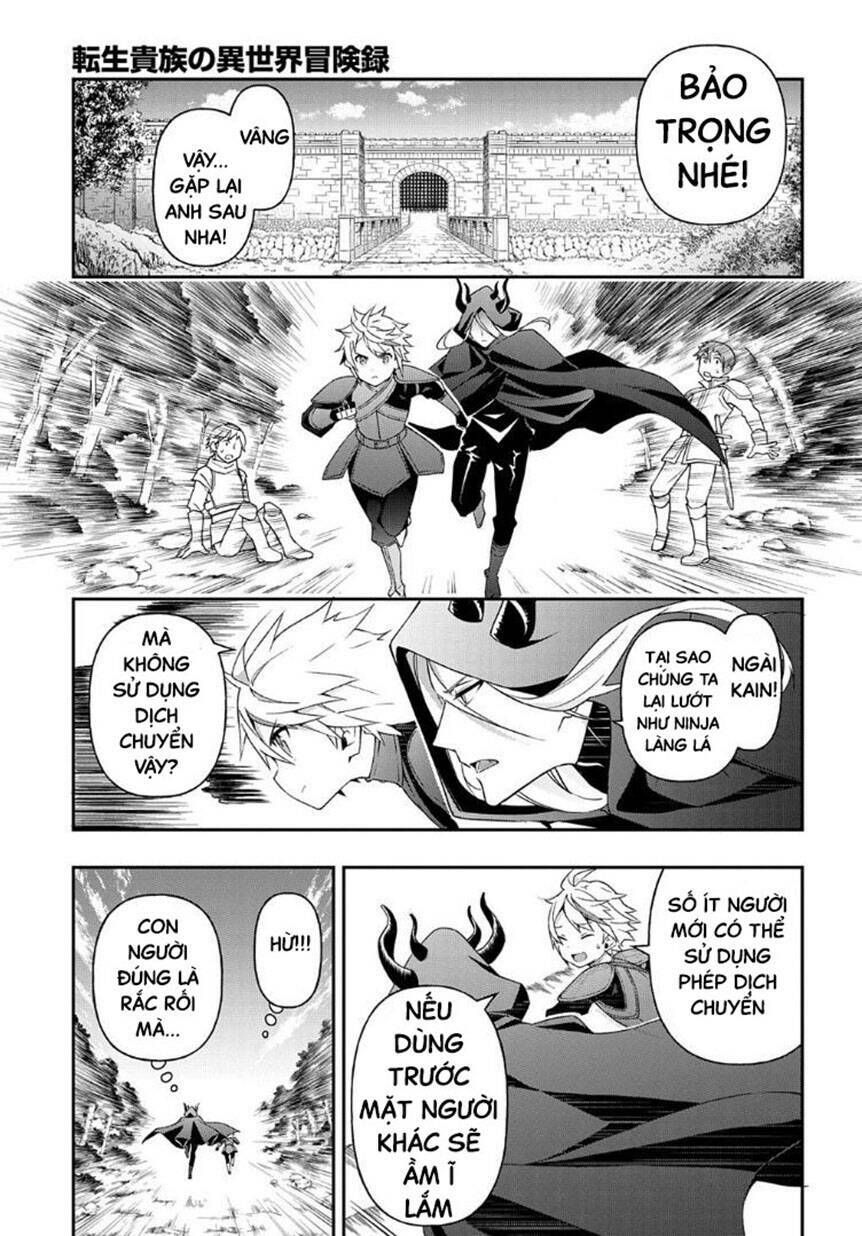 tensei kizoku no isekai boukenroku ~jichou wo shiranai kamigami no shito~ chapter 31 4