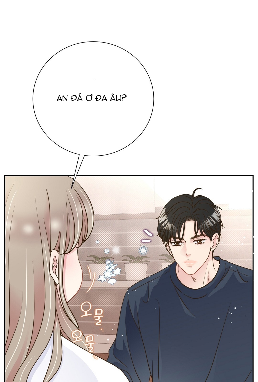 [18+] trải nghiệm thân mật với bạn của anh trai chapter 34.2 53