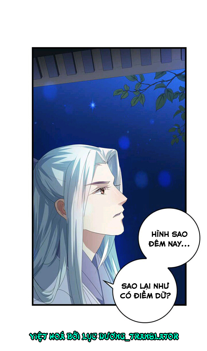 mấy bà vợ của trẫm đều chết hết rồi chapter 39 17