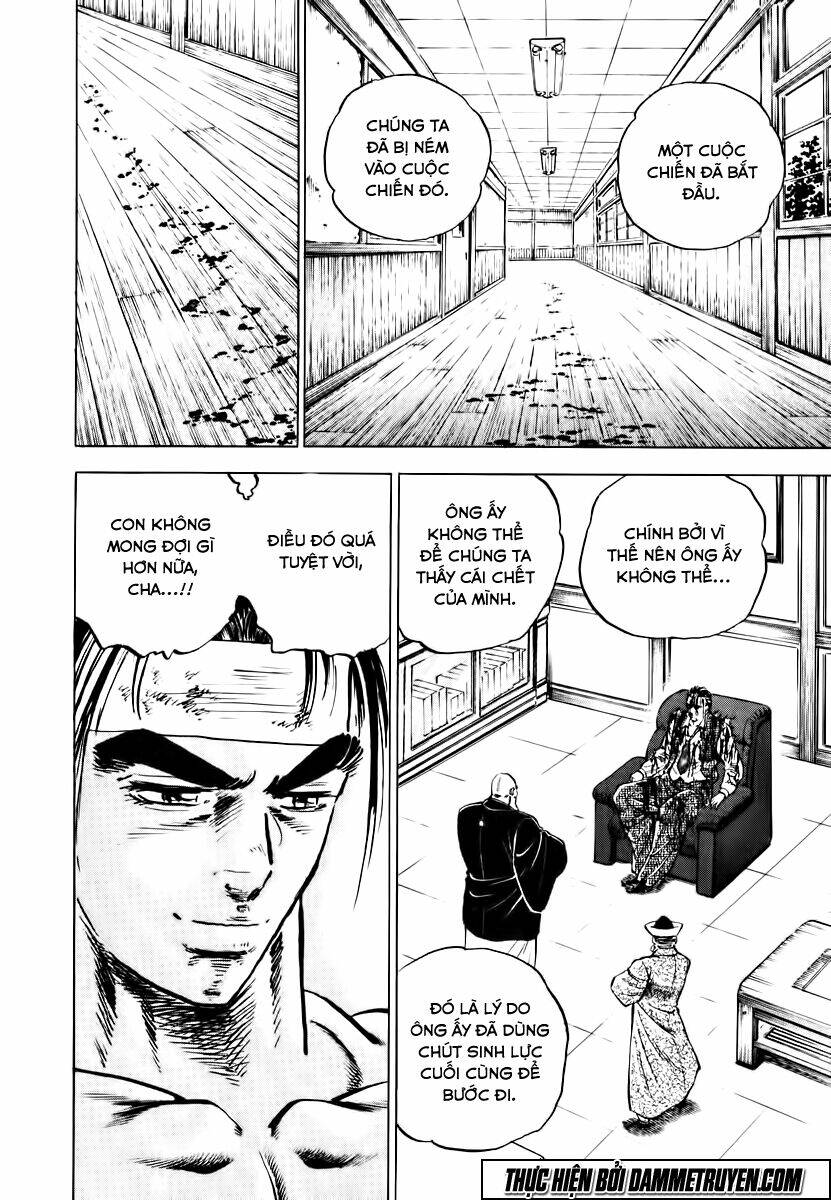 akakatsuki!! otokojuku - seinen yo, taishi wo idake chapter 46 24