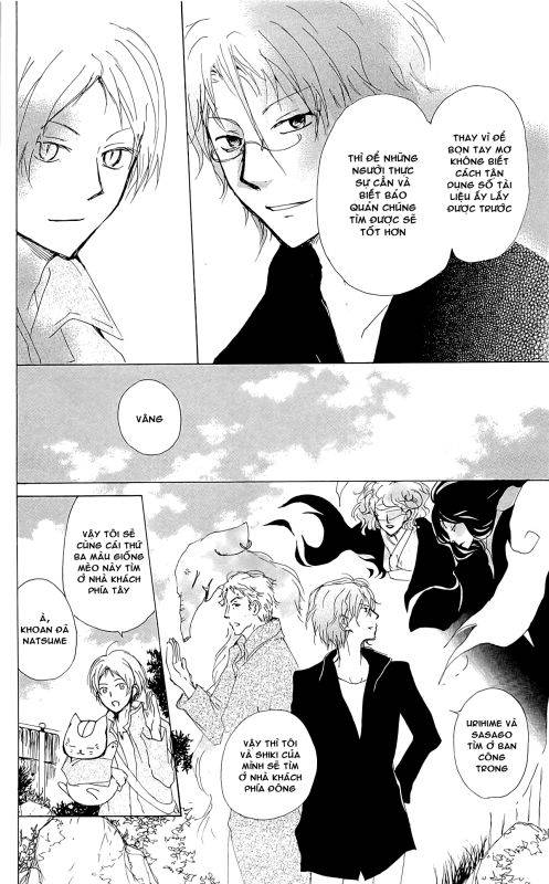 hữu nhân sổ chapter 72 26