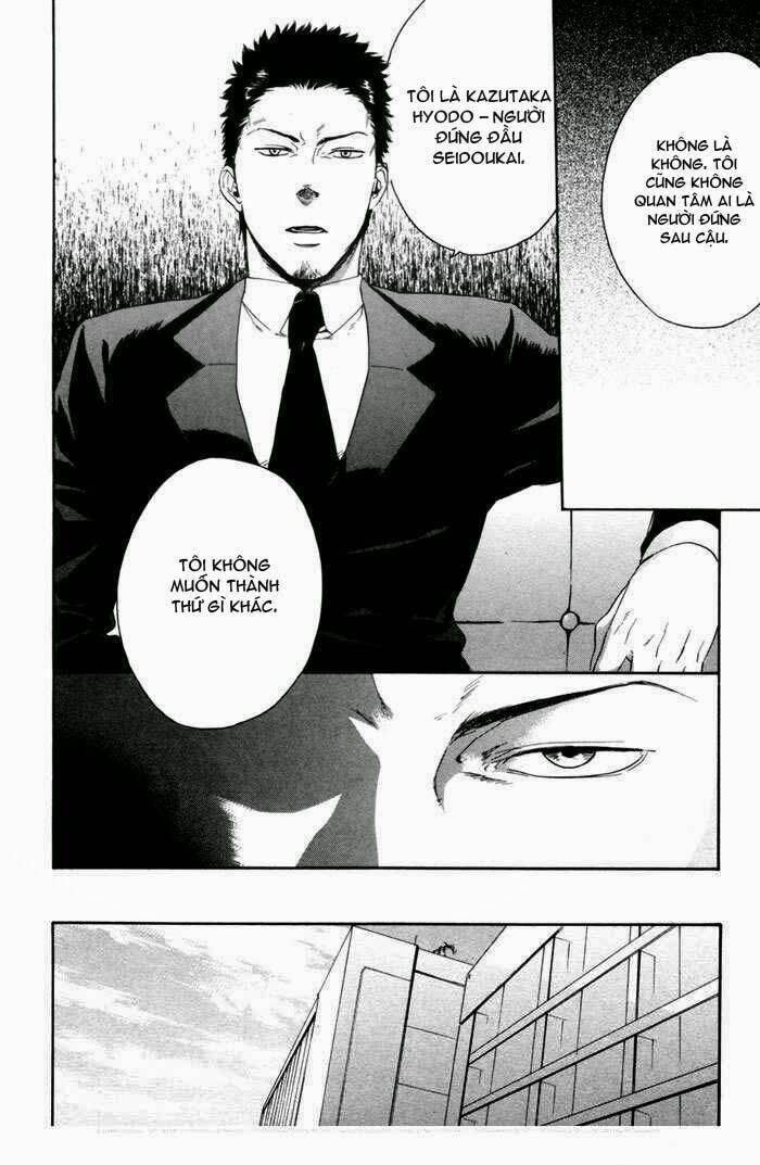 acid town chapter 3 28