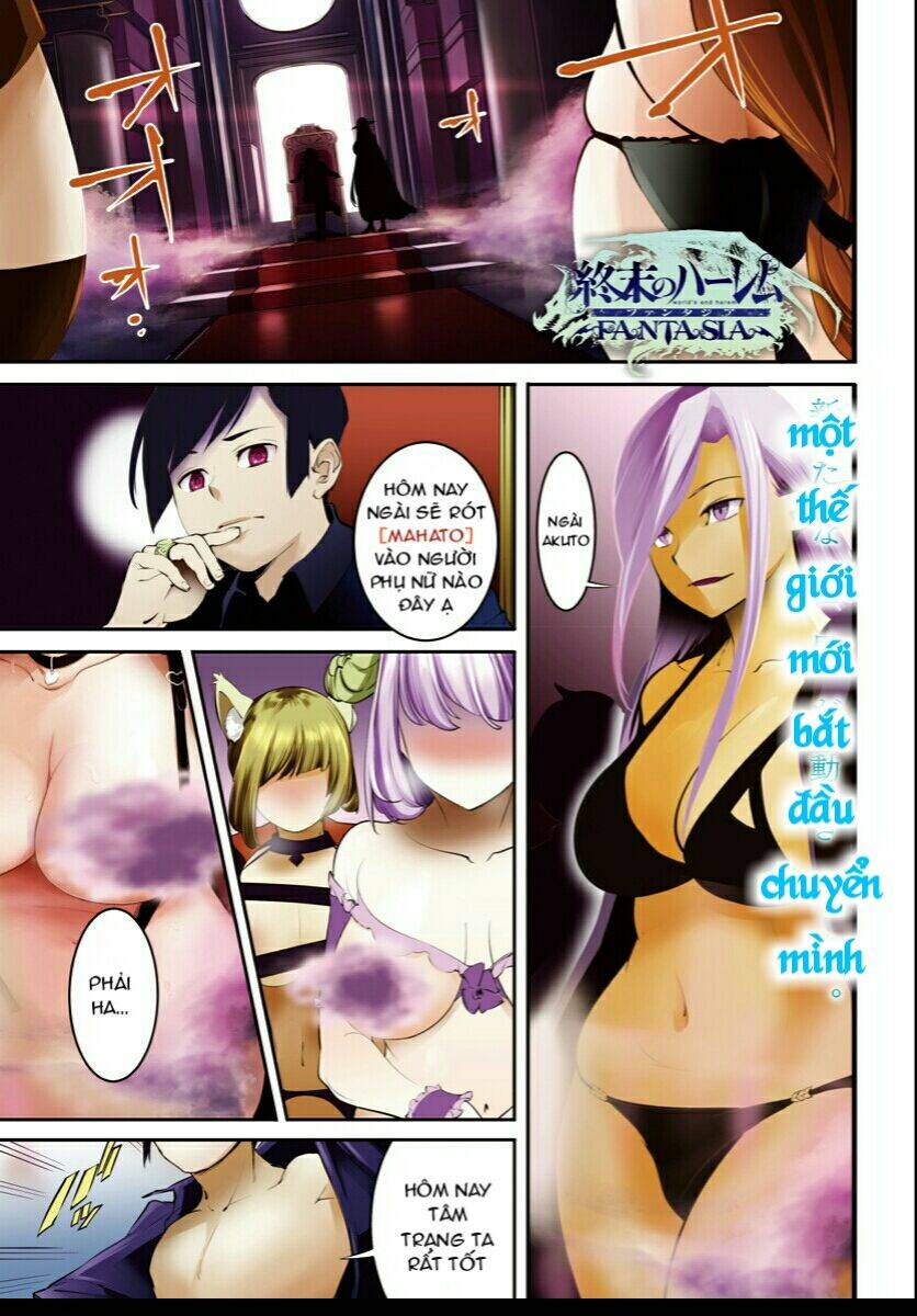 worlds end harem fantasia chapter 1 2